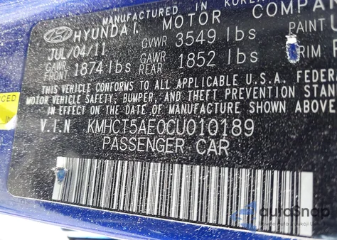 2012 Hyundai Accent Gs из США, поврежденный, VIN KMHCT5AE0CU010189